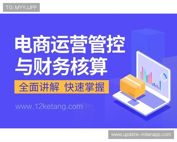 切尔西虎视眈眈：出售两大替补，谋求转型与财务突破