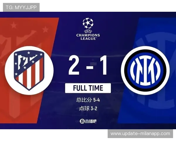 利物浦击败国米，晋级欧冠16强指日可待