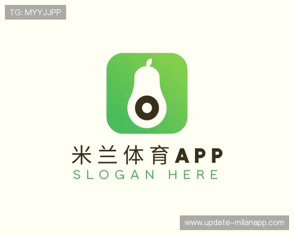 发现米兰体育app
